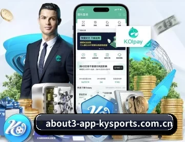 开云体育app注册登录入口 APP 深度功能